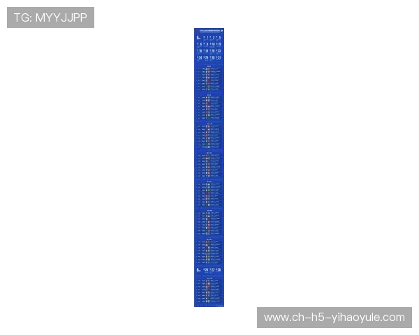 北京足球联赛最新赛程公布比赛具体开始时间详解