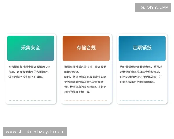 德比郡俱乐部老板最新动态与管理策略全面解析
